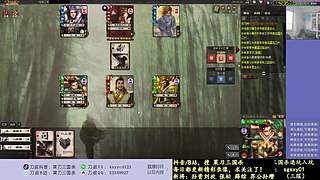 又是四个新将！搞起！