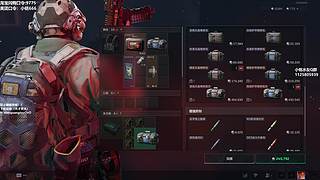 【小铭】圆梦天才老太！！！