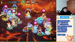 梦幻西游手游！221869~
