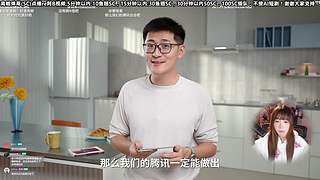 早上好鸭小伙伴们！