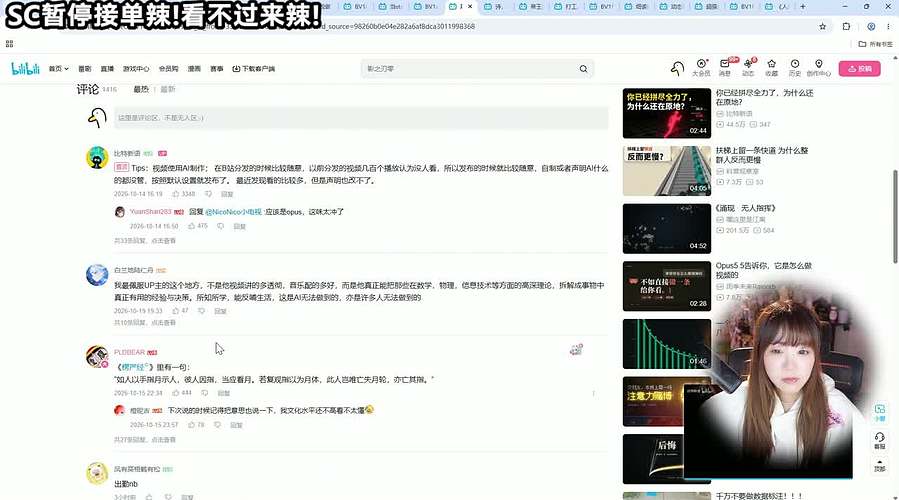 早上好鸭小伙伴们！