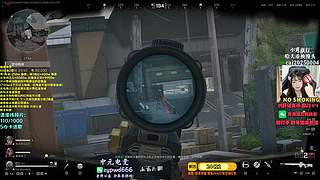 【pigff】SLB荣都破晓者现已上线