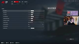 SLB荣都破晓者现已上线