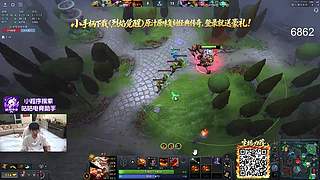 DOTA2 6900 上 7000分