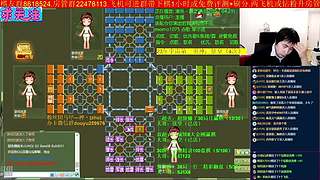 《军棋》最牛讲棋.最强点阵！