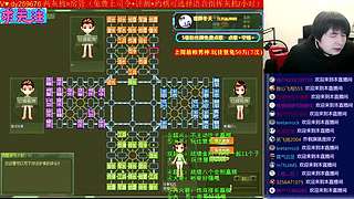 《军棋》最牛讲棋.最强点阵！