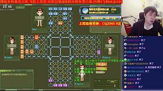 《军棋》最牛讲棋.最强点阵！