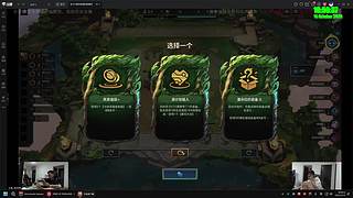 驴酱三角洲主播!!