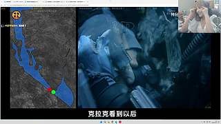 甲鱼：电子伊迪康复中心