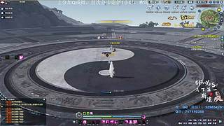 【斯凉】天香论剑