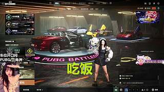 PUBG/三角洲双休（有位）