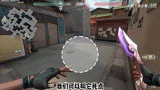 港服/国服有位置 从来不压力人
