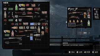 【猫叔】银松镇大结局啦~~~