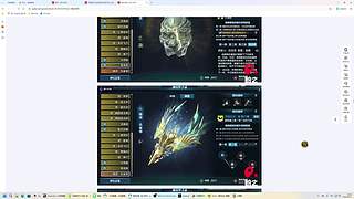 孔雀翎合区第3天！