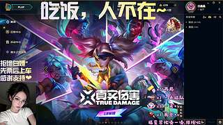 海斗啊~恭喜发财啊~