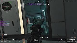 【孫少爺】感受下航天强度~