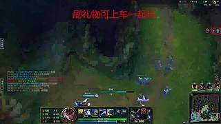 奎因狼人长手上单，你懂的