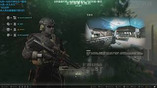 【威猛】猛攻赛季服！
