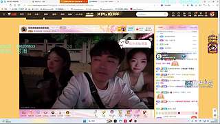 盖世小鸡比赛