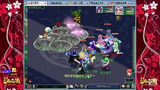极速冲刺175级