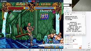最近休息  有比赛会来下！
