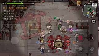 阿度国洛洛公主游塔记