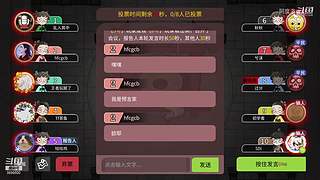 阿度国洛洛公主游塔记