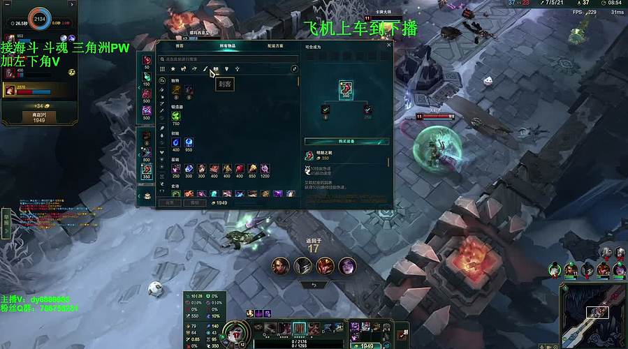 海斗 启动！！！