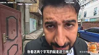 ❤大渺渺今天又在刷新世界观