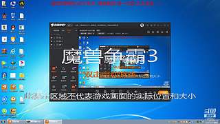 疯狂100死亡