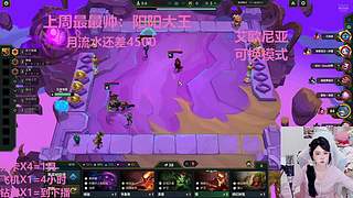 武汉最后一个黑铁