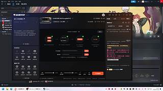 【非常互娱】航天king进来学习