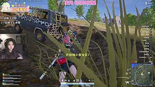 【非常互娱】拌饭小菜