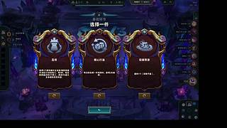 玩一会游戏1