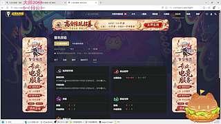 唯唯？叽里咕噜说什么呢，听不懂只想撒娇