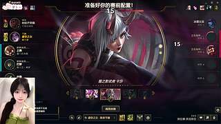 【电一】大师辅助准备发车