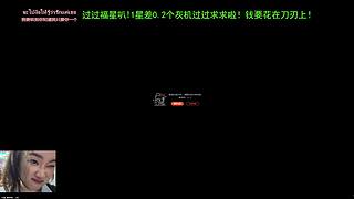 【周狒狒】SLB荣都破晓者已上线