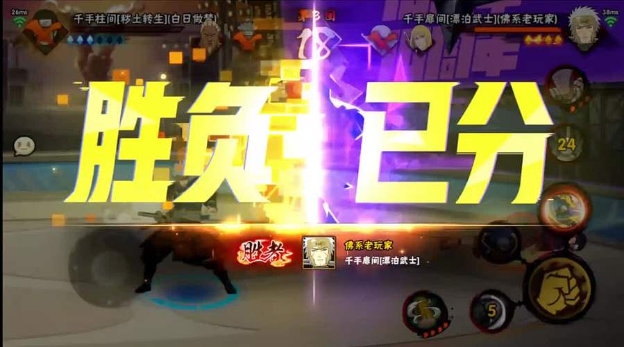 哇嘎吧哇嘎吧哇嘎吧！