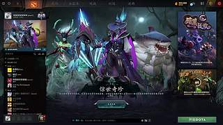 随便玩玩!1234