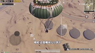 用户72008660的直播间