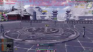 太白神刀天香免费论剑
