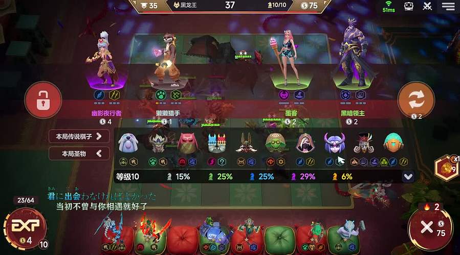 回归一哈子