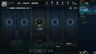 lol新手，不会玩
