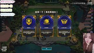 日常摆烂 随机播~