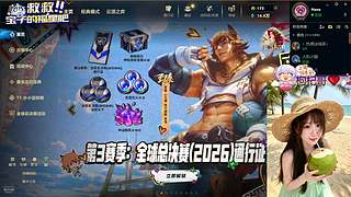 ❀天天开心岁岁安乐❀