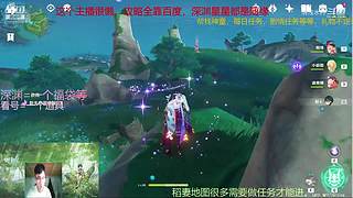 阿达西，来玩原神了