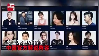 太平洋之星：Summit-Patriot