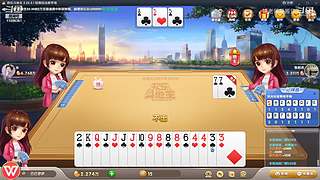 11096361姚老师直播间