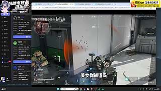【小奶团】天下无双