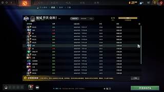 带小皮猪走出困境